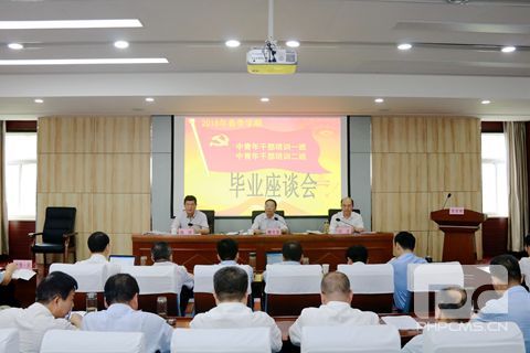 IMG_5488_副本_副本.jpg
